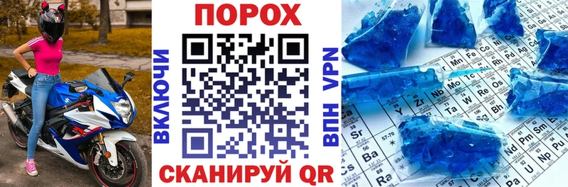 АМФЕТАМИН 97%  Разумное 