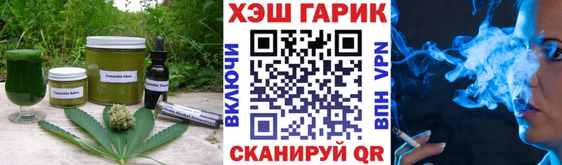 Еда ТГК марихуана  omg онион  Разумное 