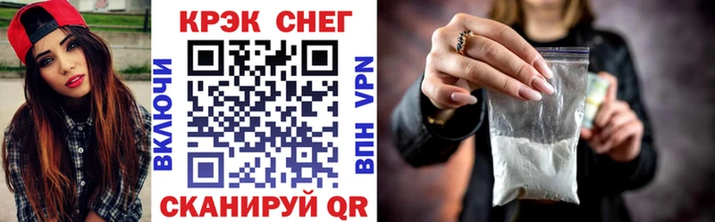 сколько стоит  Разумное  площадка состав  КОКАИН VHQ 