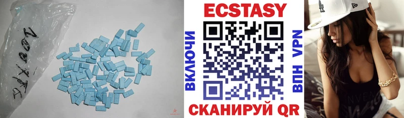 Ecstasy Philipp Plein  Разумное 