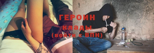 кокаин VHQ Сясьстрой