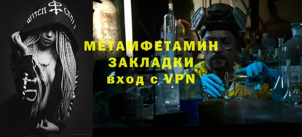 кокаин VHQ Сясьстрой