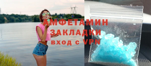 героин Тайга