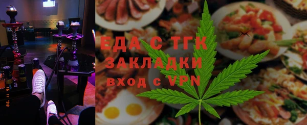 героин Тайга