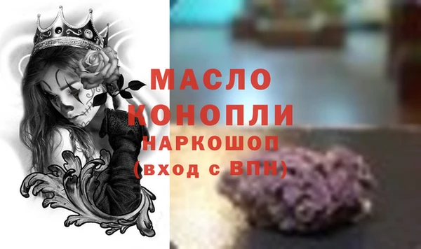 mdma Богданович