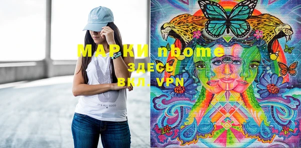 героин Тайга