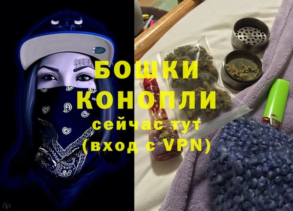 марки nbome Тавда