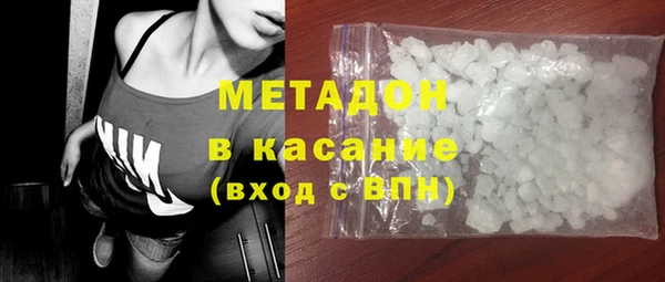 кокаин VHQ Сясьстрой
