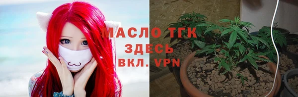героин Тайга