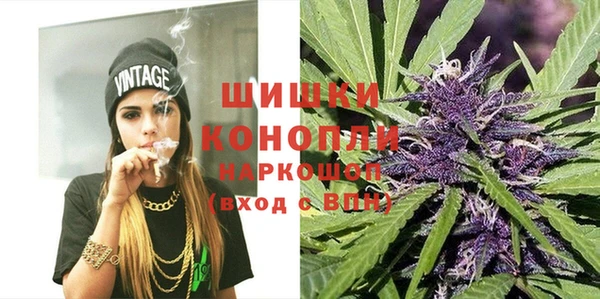 марки nbome Тавда