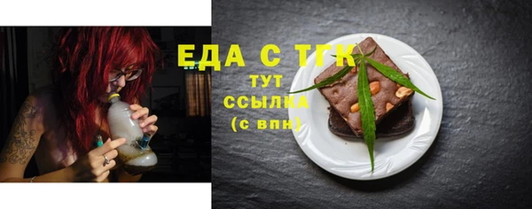 героин Тайга