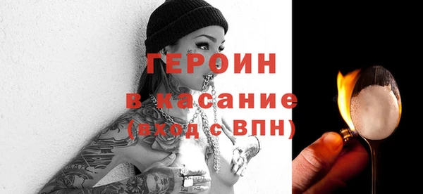 кокаин VHQ Сясьстрой
