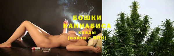МДМА Сибай