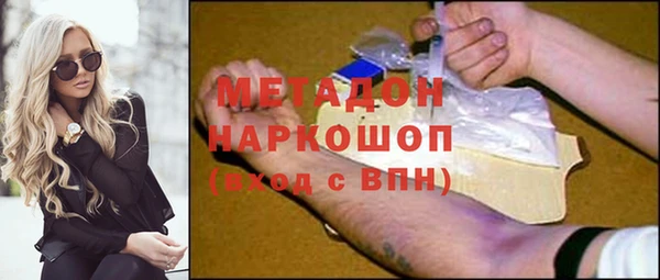 героин Тайга