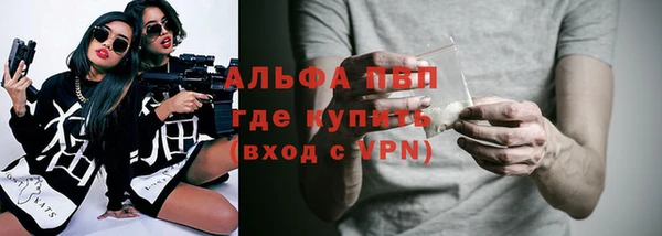 мяу мяу мука Сковородино