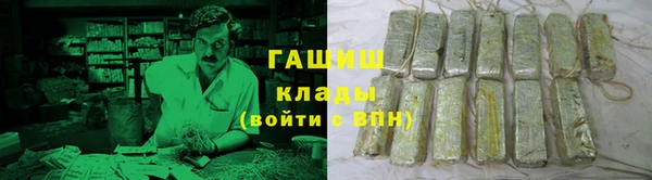 марки nbome Тавда