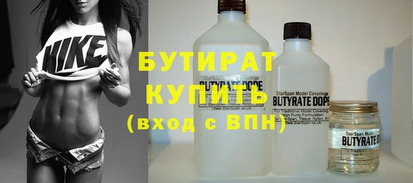 кокаин VHQ Сясьстрой