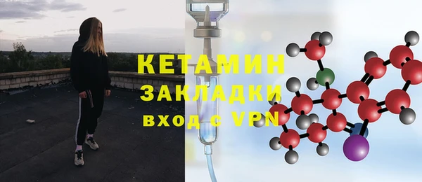 кокаин VHQ Сясьстрой