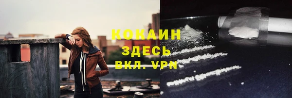 героин Тайга