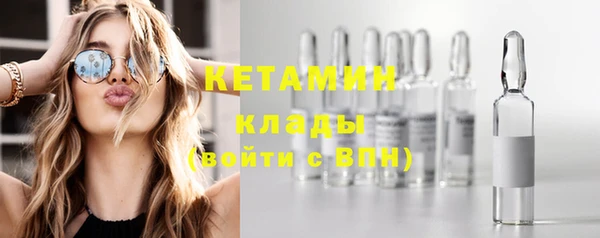 кокаин VHQ Сясьстрой
