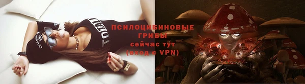 героин Тайга