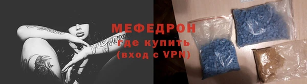 кокаин VHQ Сясьстрой