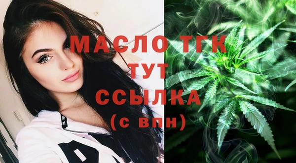 кокаин VHQ Сясьстрой