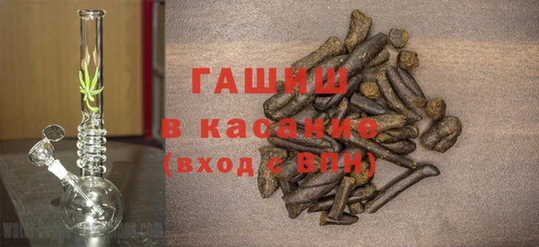 героин Тайга