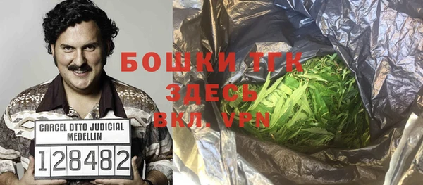 кокаин VHQ Сясьстрой