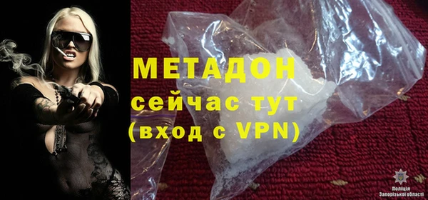 кокаин VHQ Сясьстрой