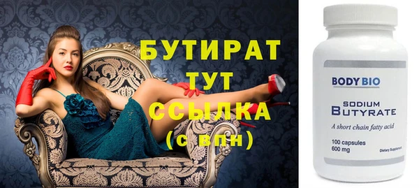 героин Тайга