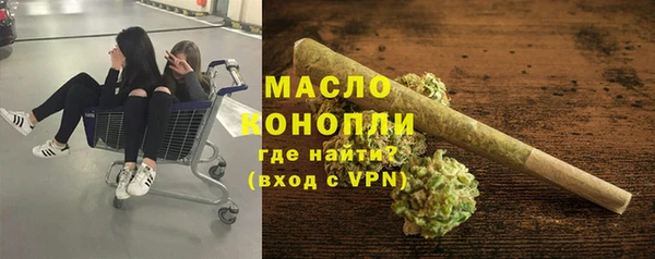 героин Тайга