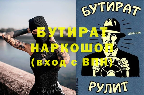кокаин VHQ Сясьстрой