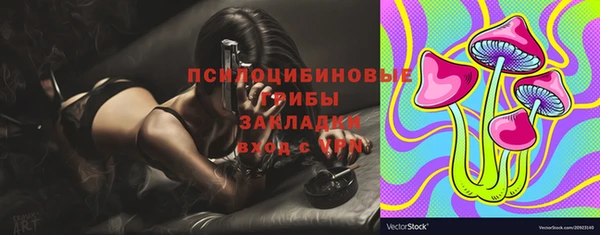 героин Тайга