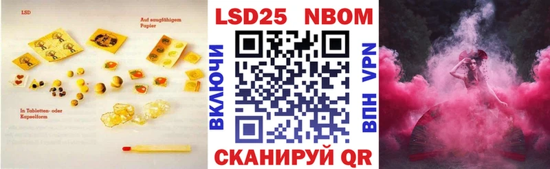 ЛСД экстази ecstasy  Разумное 