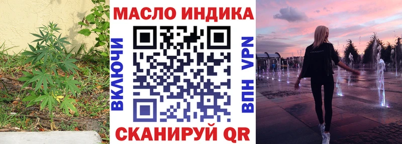 купить   Разумное  Дистиллят ТГК жижа 