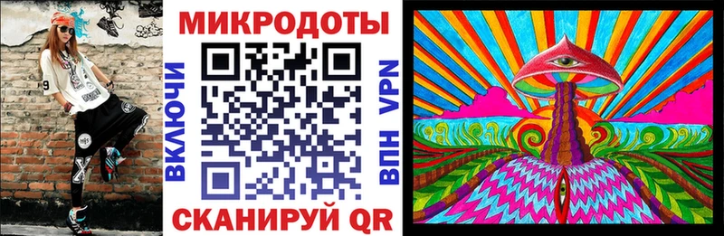 наркошоп  blacksprut вход  Псилоцибиновые грибы мицелий  Разумное 